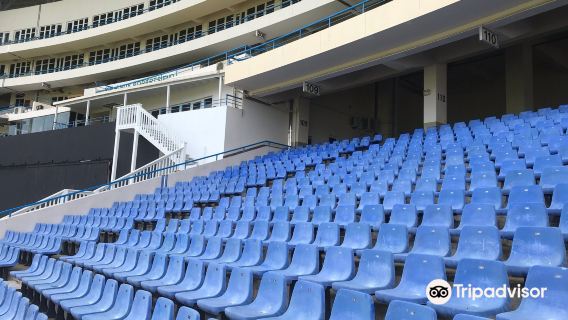 Sir Vivian Richards Stadium