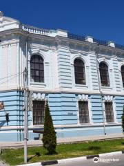 Novocherkassk Museum of Don Cossacks History
