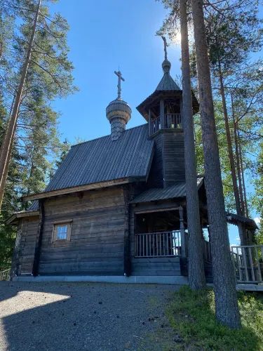 Joroinen
