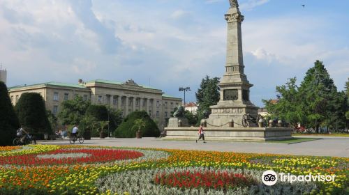 Freedom Square