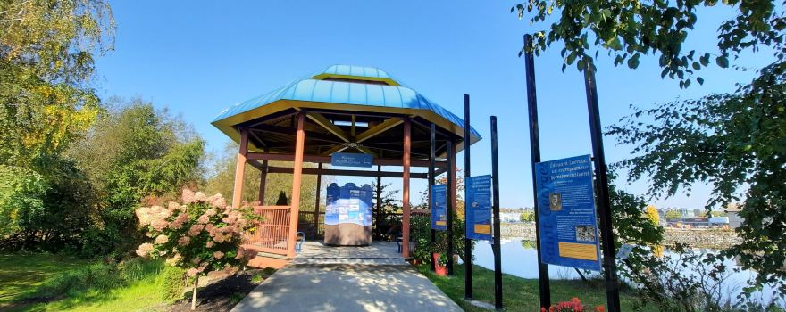 Pozer Island Park