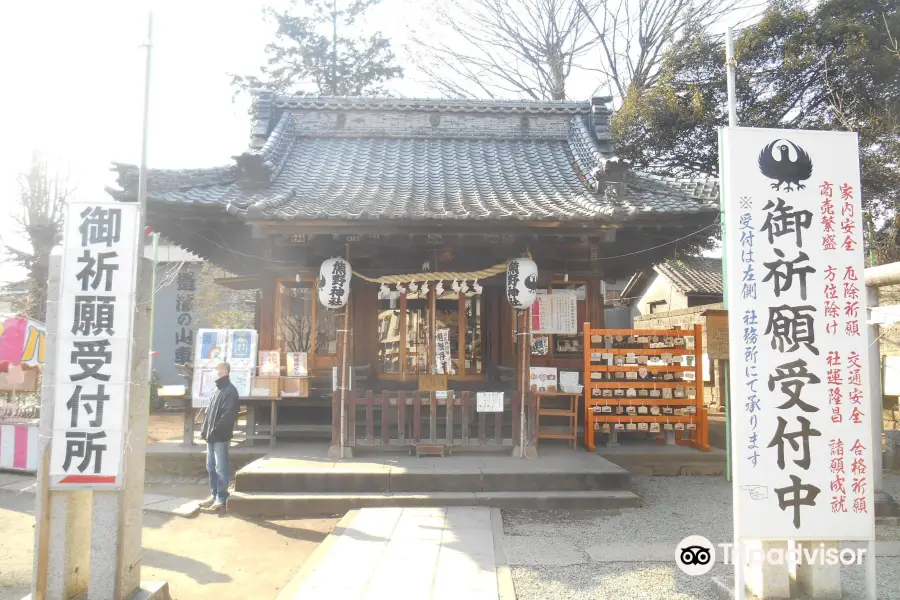 Kawagoe Kumano Shrine