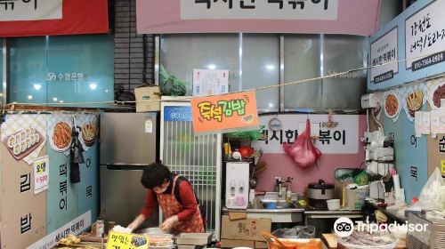 Seonam Market