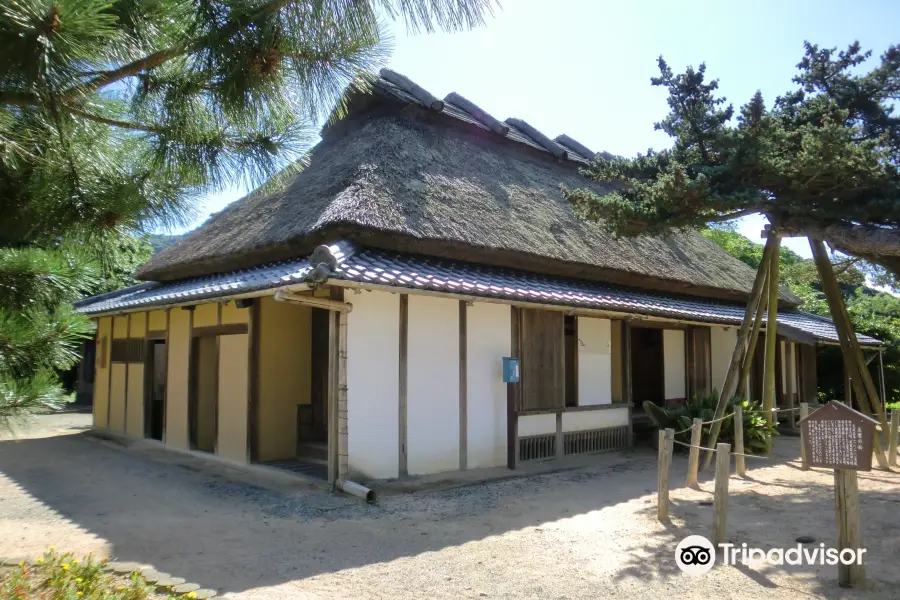 Murata Seifu's Old House
