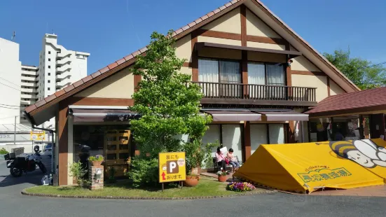 Nagasaka Apiary