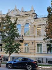 Arzhanov's Mansion