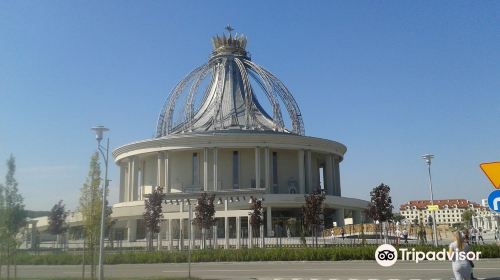 Sanctuary of Our Lady Star of the New Evangelization and St. John Paul