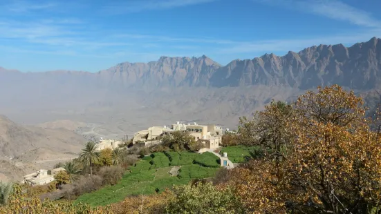 Wakan Village