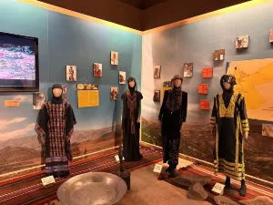Jordan Museum