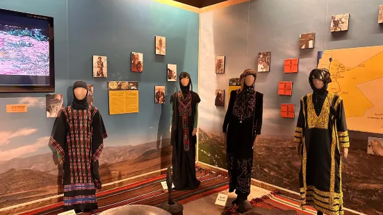 The Jordan Museum