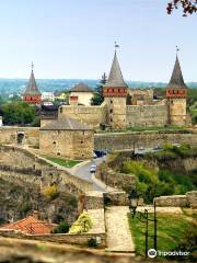 Kamianets-Podilskyi Castle