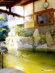 Yu Bath Wakayama-ten