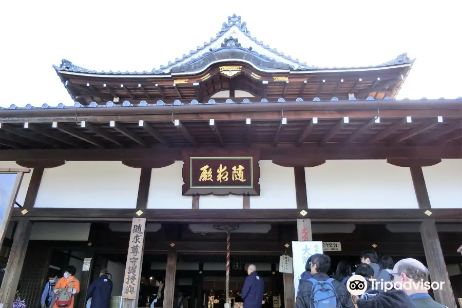 Zuigudo Temple