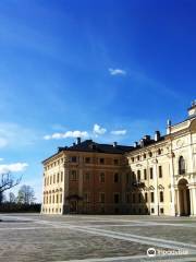 The National Congress Palace