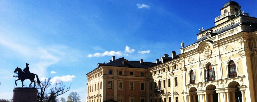The National Congress Palace