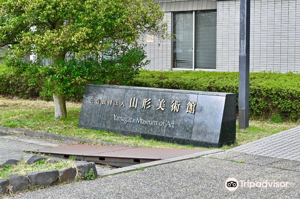 Yamagata Museum of Art