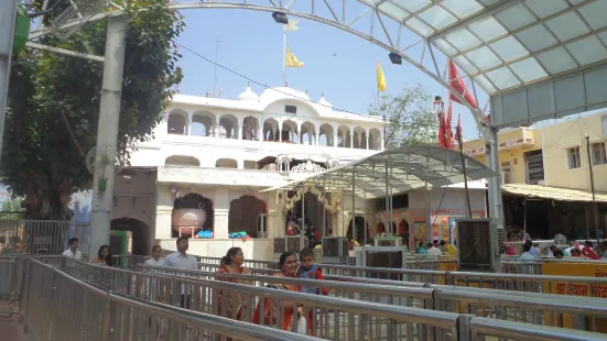 Shree Khatu Shyam temple