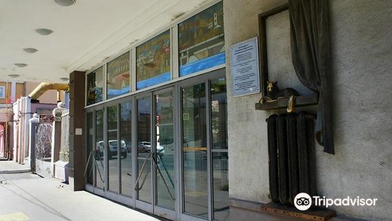 Monument to the invention of the heating battery