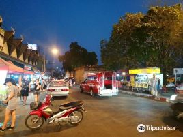 Bumrung Buri Market