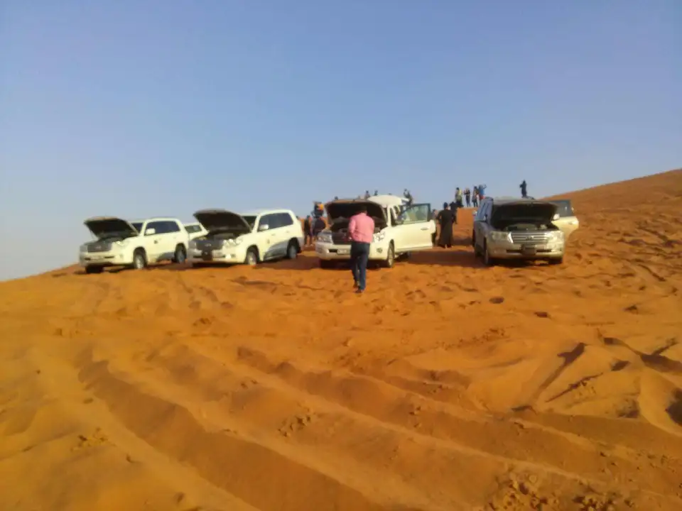1_First Excursion