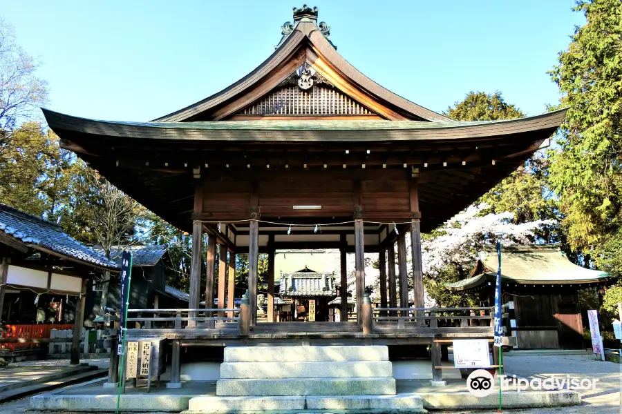 Izu Shrine