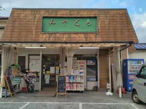 Family Store Miyatora