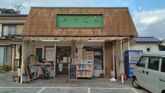 Family Store Miyatora