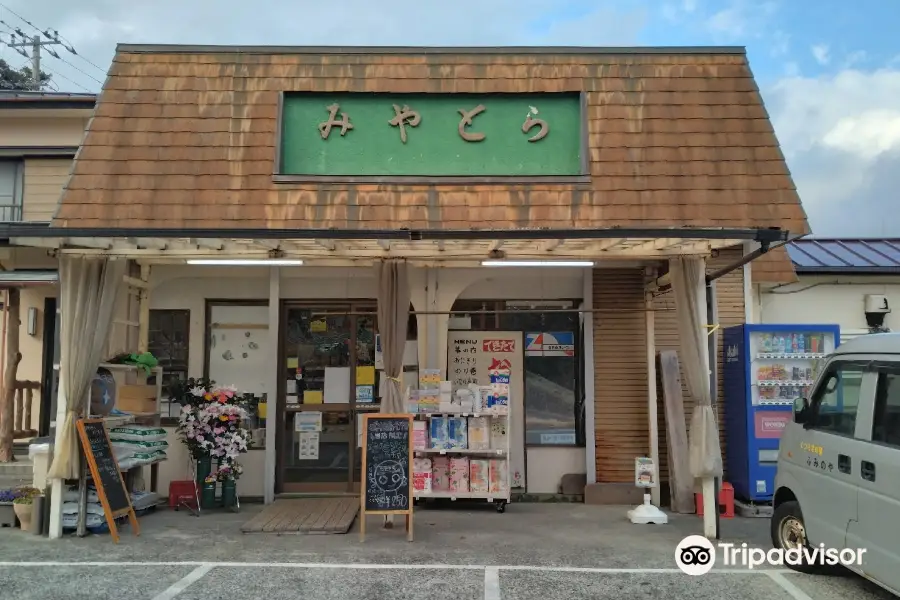 Family Store Miyatora