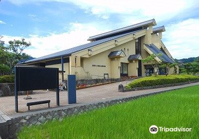 Buntaro Kato Memorial Library