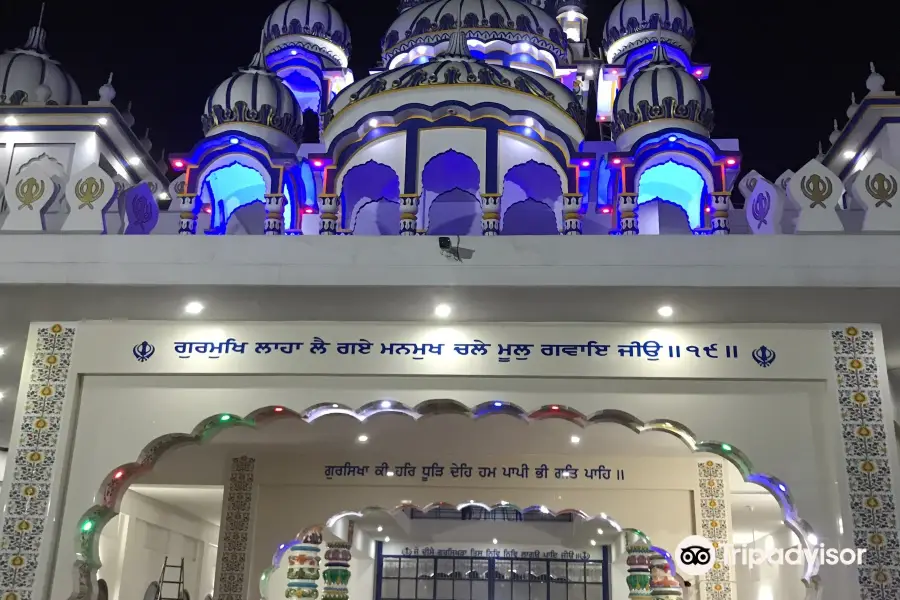 Gurudwara Shri Koohni Sahib