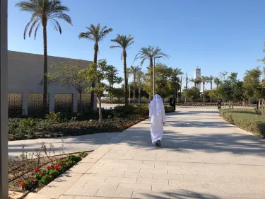 Bneid Al Qar