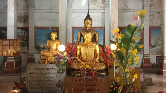 Wat Phai Rong Wua