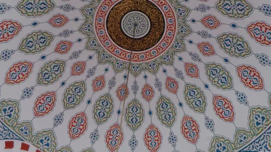 Fatih Moskee