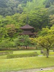 Kawara Park