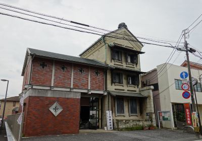 Tenkoku (Tenkoku) Museum