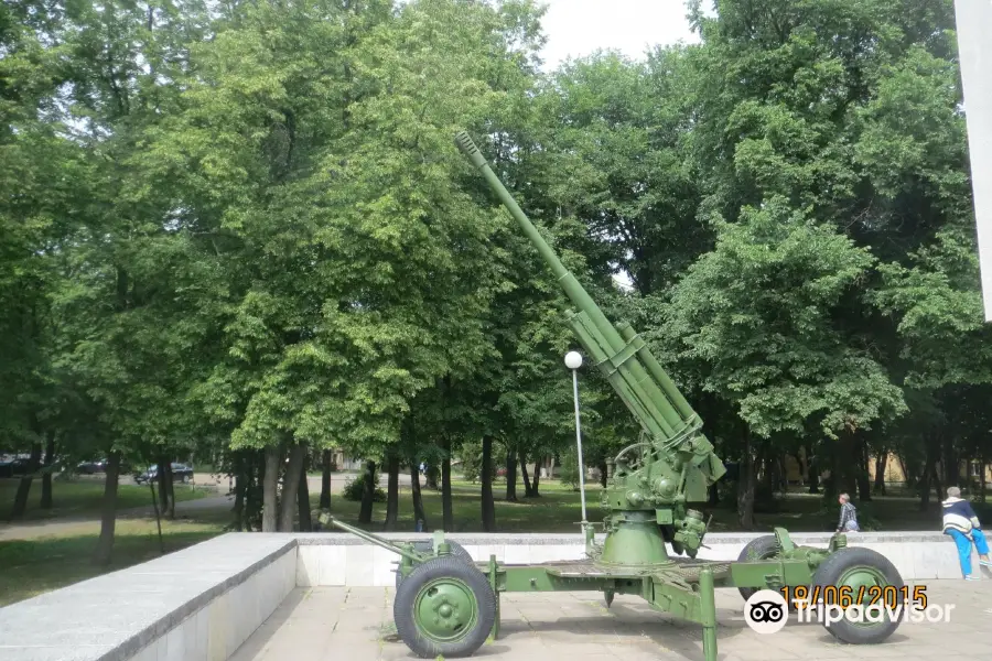 Velikiye Luki Museum of Local Lore