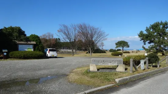 Jōbenoma Site