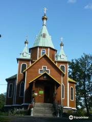 Transfiguration Church