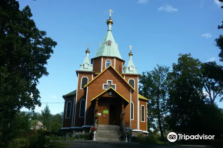 Церковь Преображения Господня