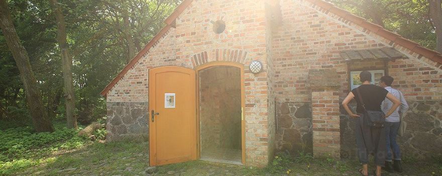 Markische Hohe