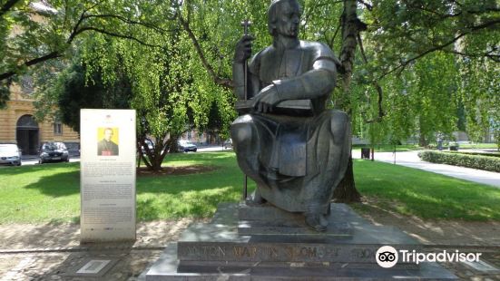 Anton Martin Slomsek Monument