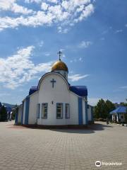 Temple of Martyrs and Confessors of Russia