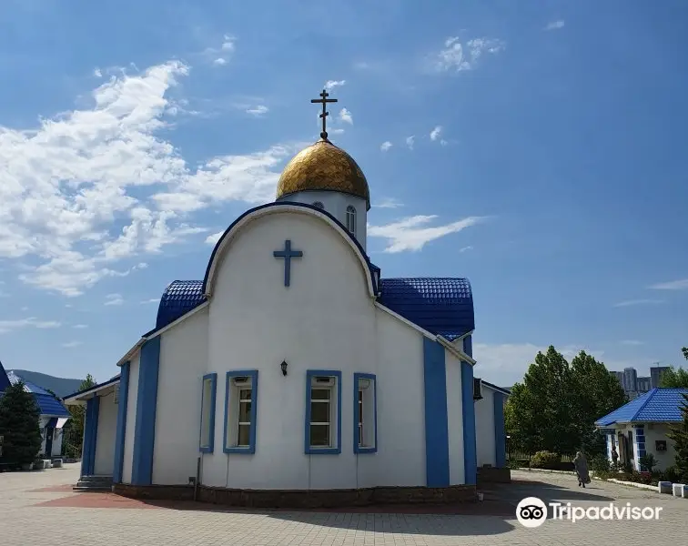 Temple of Martyrs and Confessors of Russia