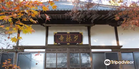 少林寺