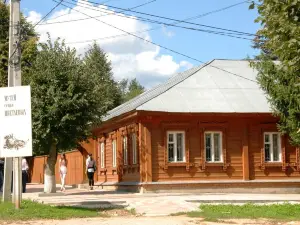 Tsvetayevy family museum