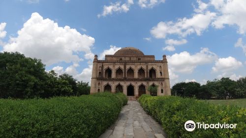 Chor Gumbad