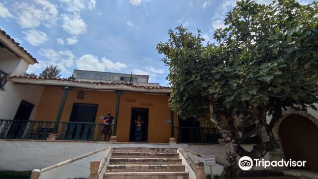 Andres Avelino Caceres Museum