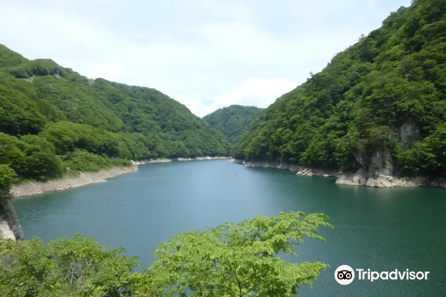 Ikari Dam Observation Deck