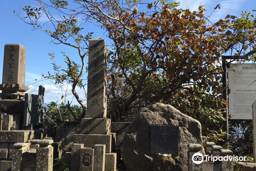 Tanka Monument of Miyazaki Ikuu