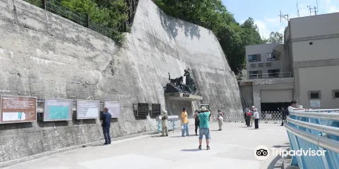 殉職者慰霊碑